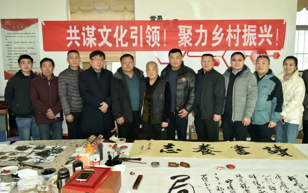 馨冠公司開展“共謀文化引領(lǐng)，聚力鄉(xiāng)村振興！”活動